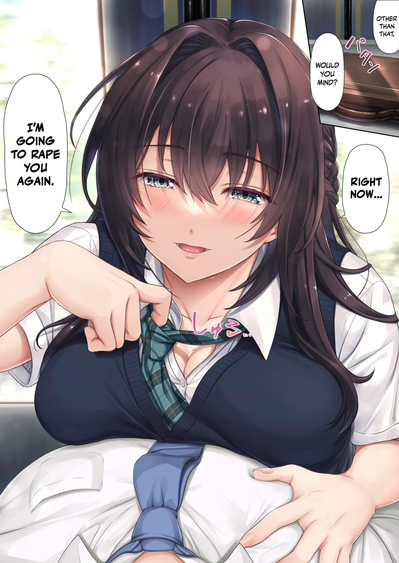 [Airy Socks (Mafuyu HEMP)] Musume no Class no Iinchou wa Papa ga Hoshii Rashii｜The Class President of My Daughter's Class Wants a Dad [Nishimaru]