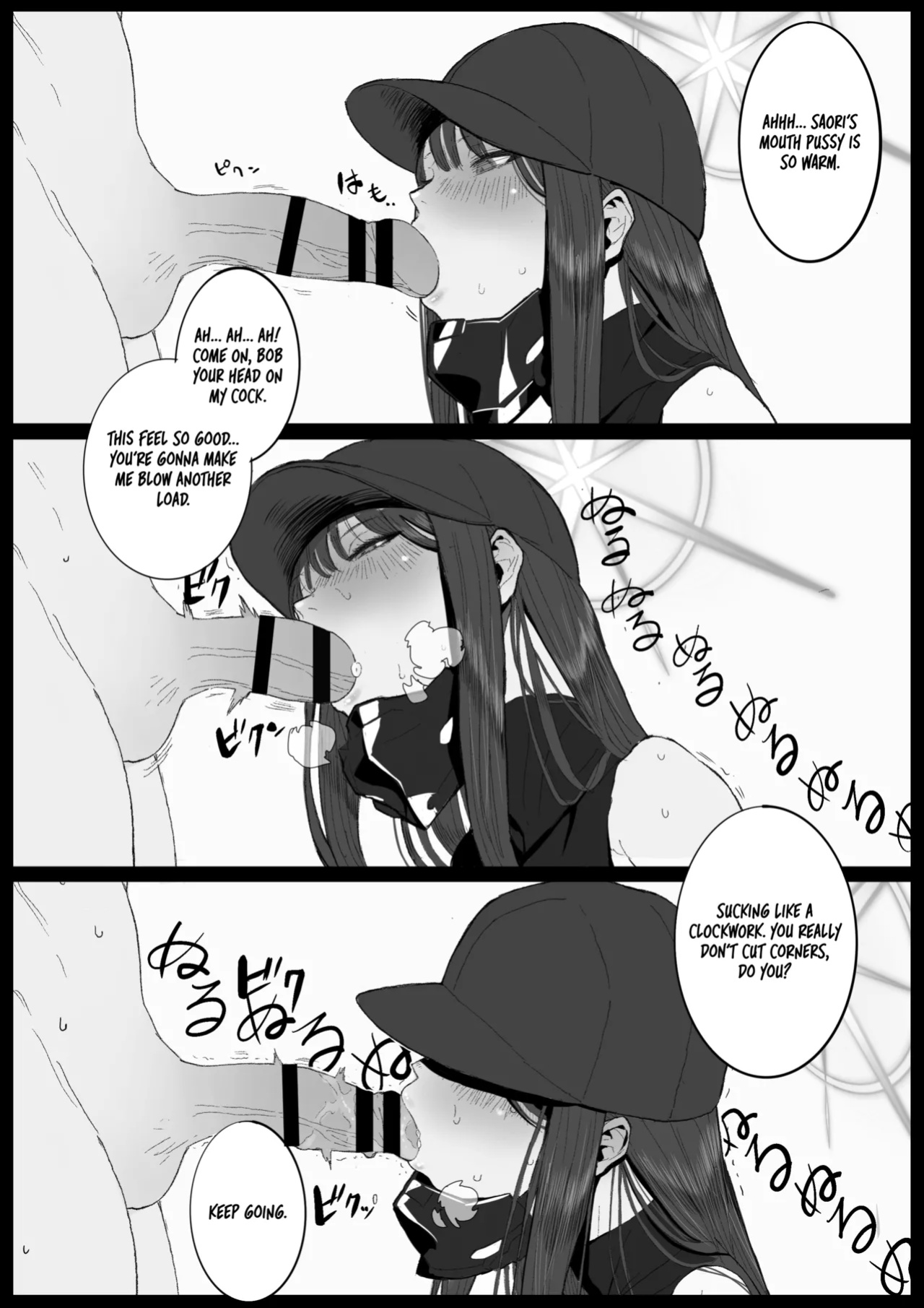 [con-patch (Majiru)] Kivotos Sexology I (Blue Archive) [Tea Party Scans]