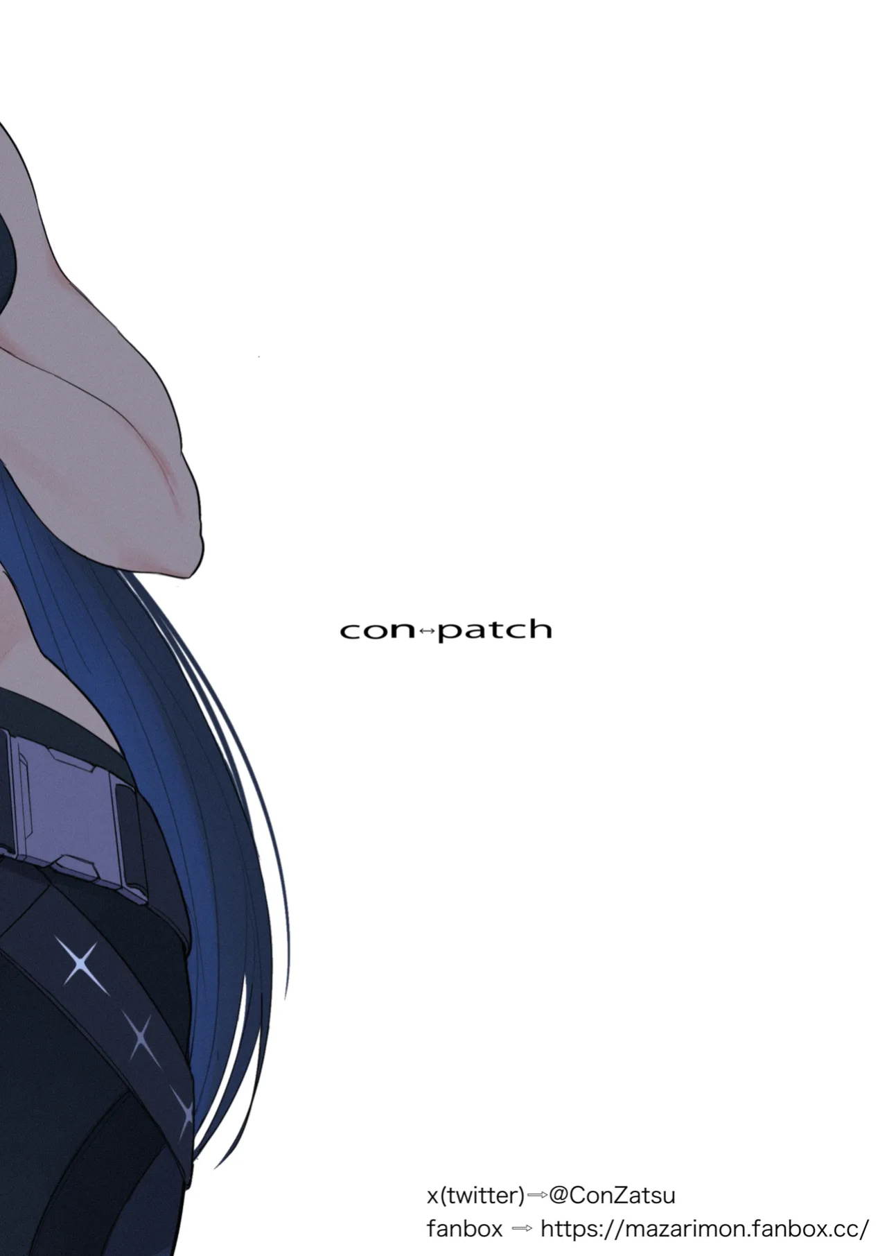 [con-patch (Majiru)] Kivotos Sexology I (Blue Archive) [Tea Party Scans]