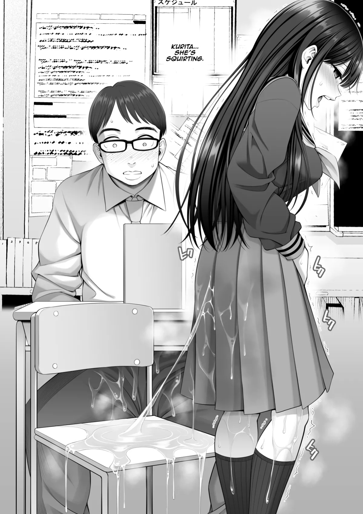 [Popochichi (Yahiro Pochi)] Fukusei Manko 2~ Majime na Manko Hen~ | Replica Pussy 2 ~The Straight-Laced Pussy Edition~ [Aishi21]