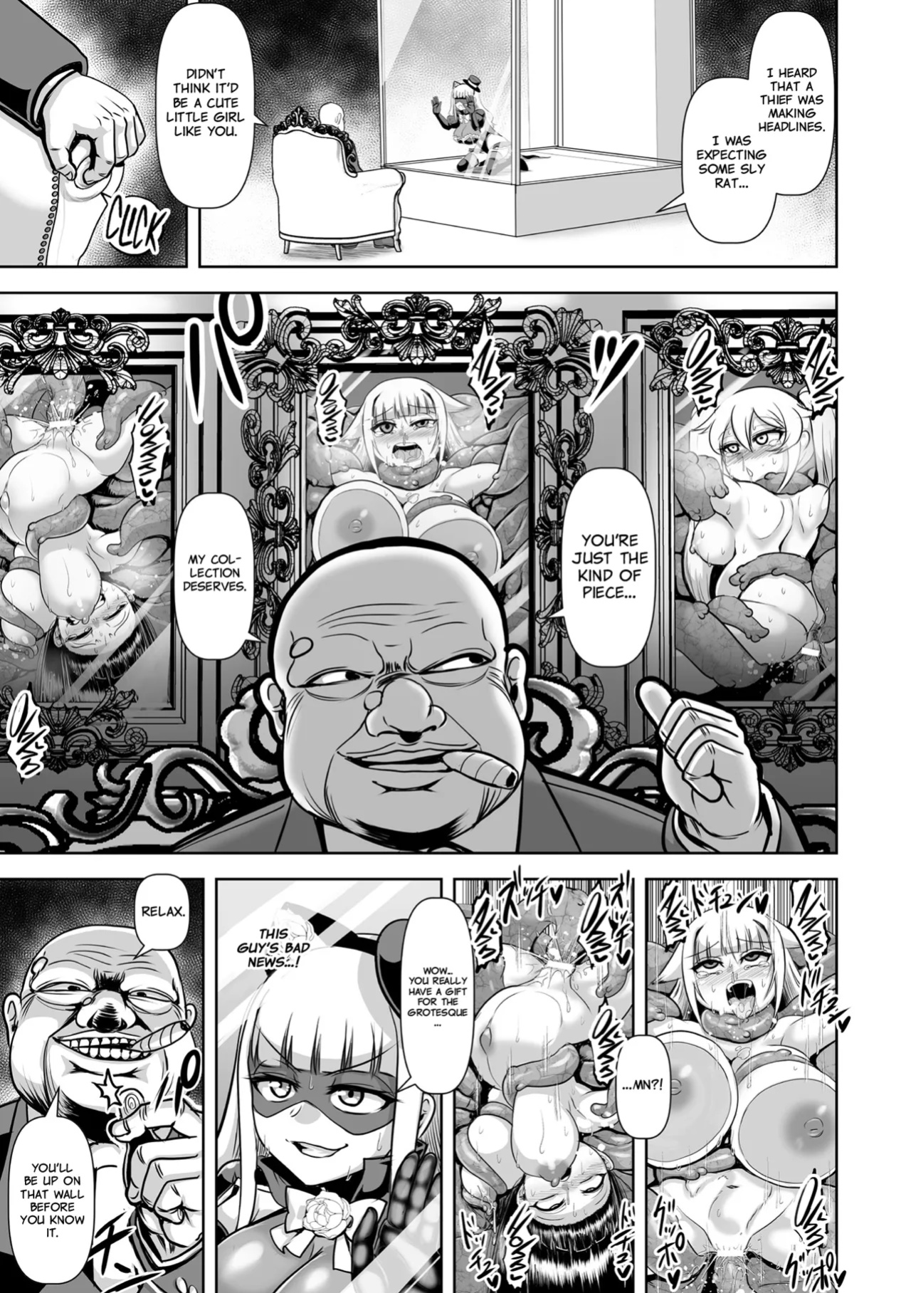 [Naniwadou Matatabi] Phantom Thief Misty Rose The Aphrodisiac Slime’s Trap [Project Valvrein]