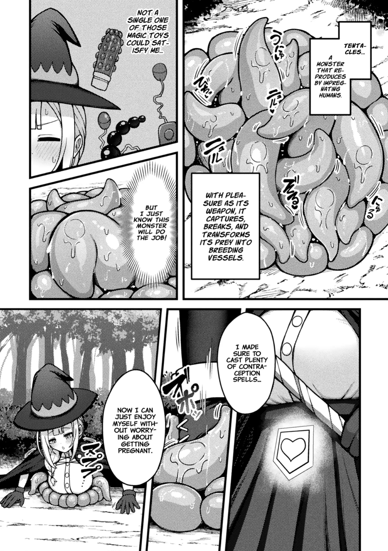 [Bonnouji Yura] The Frustrated Mage Who Cant Feel Pleasure Falls into a Pit of Tentacles [Project Valvrein]