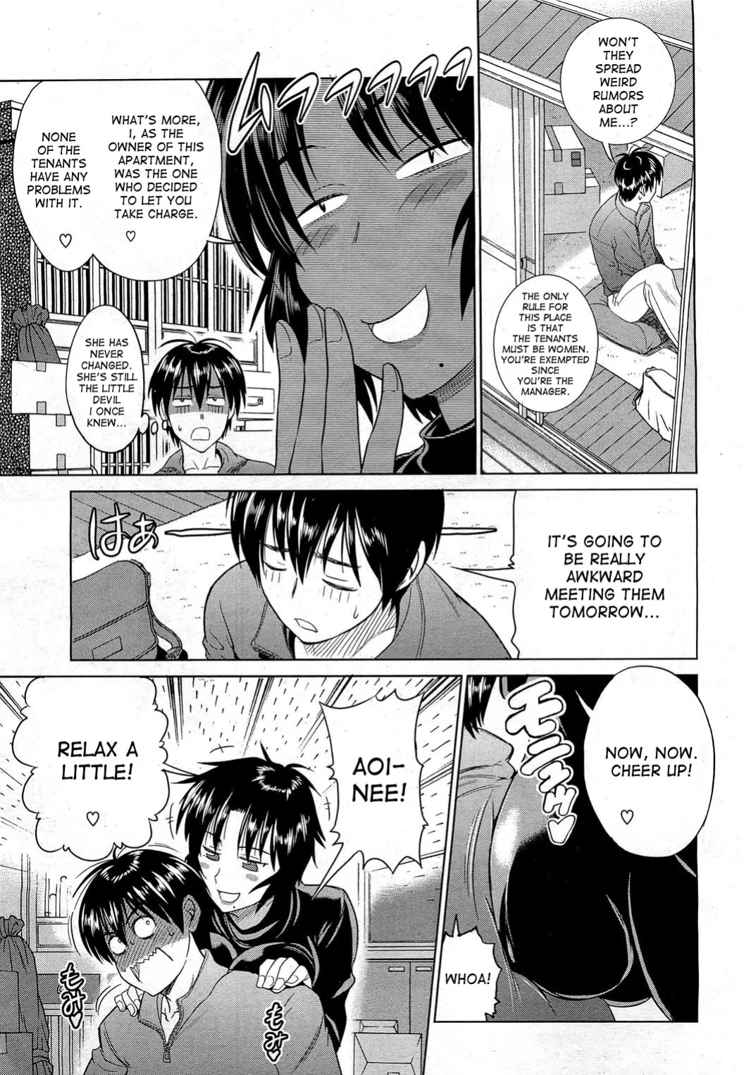 [Distance] Motenai Girls