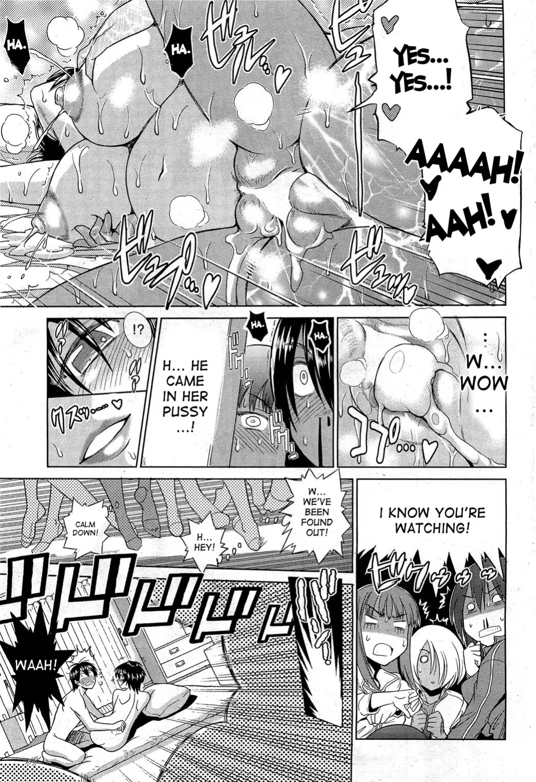 [Distance] Motenai Girls