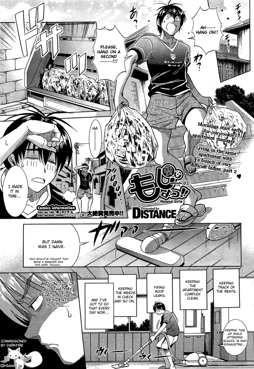 [Distance] Motenai Girls