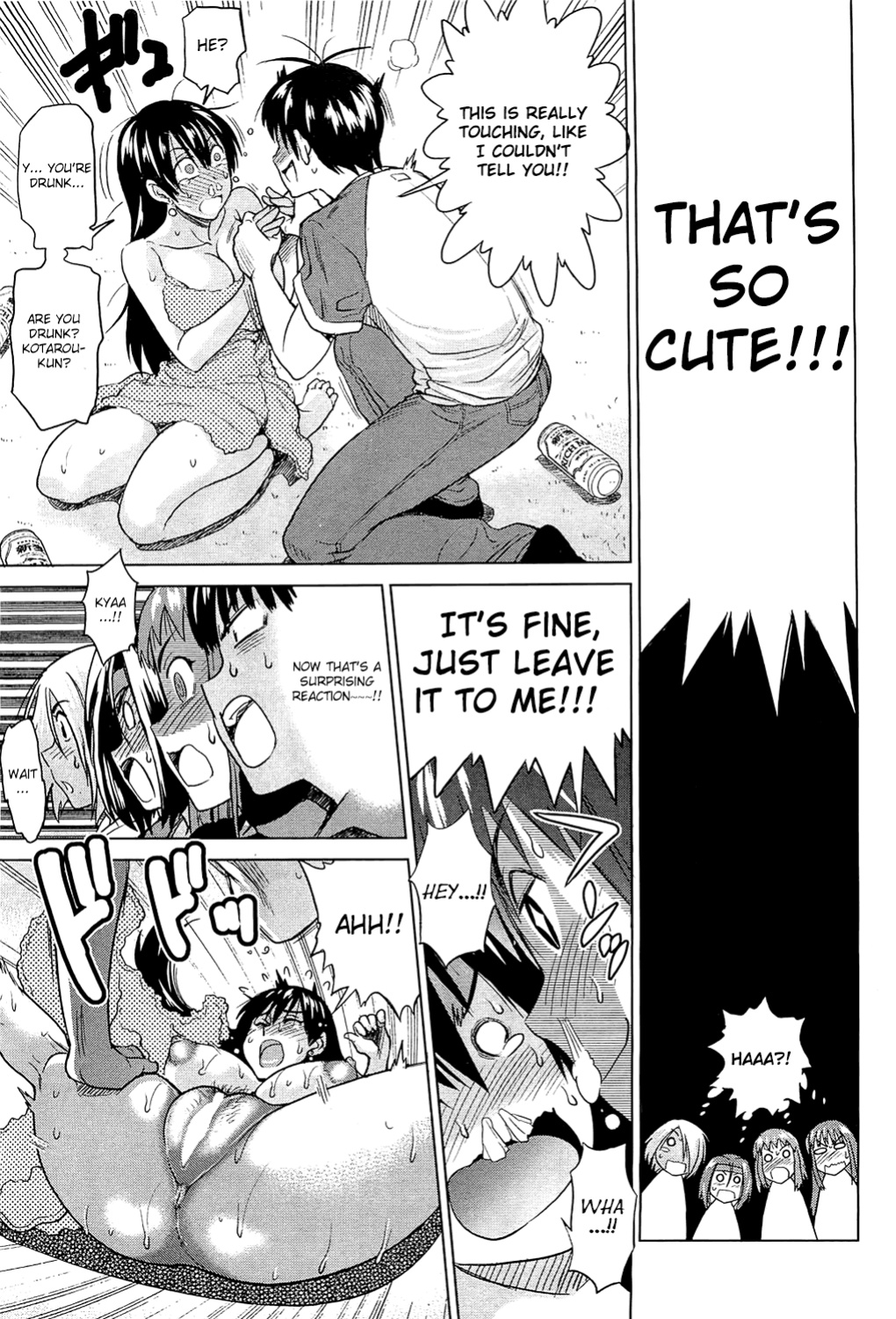 [Distance] Motenai Girls