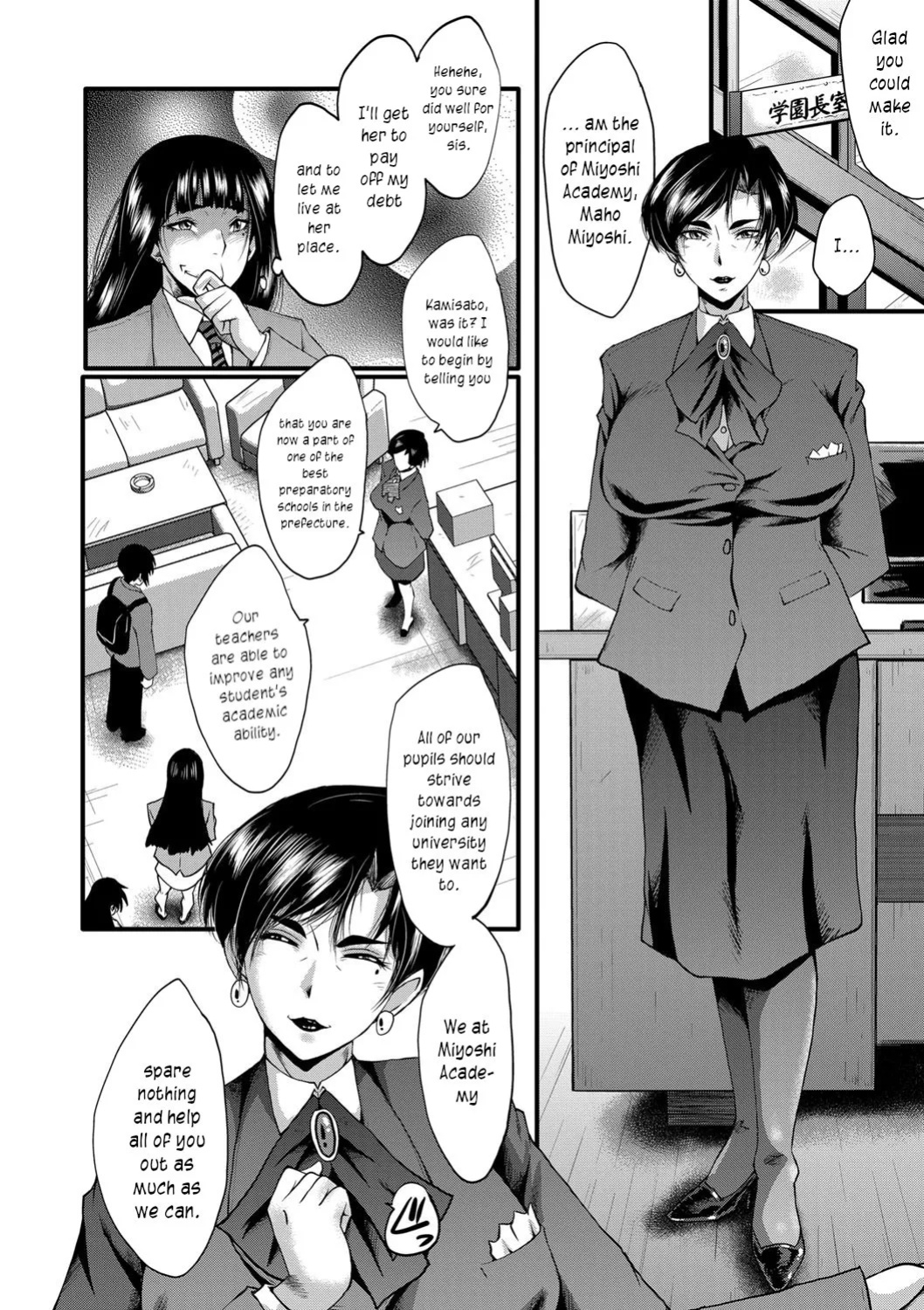 [SINK] Onna Kyoushi Dorei Gakuen | An Academy with Servile Female Teachers [joobuspaidatr]