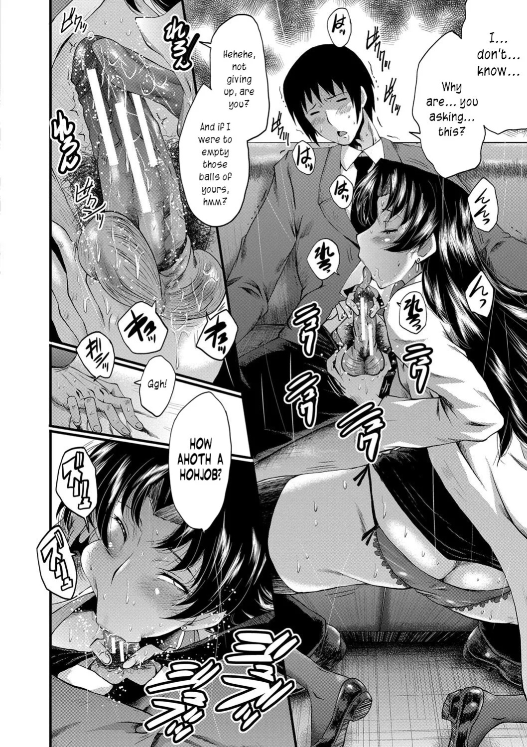 [SINK] Onna Kyoushi Dorei Gakuen | An Academy with Servile Female Teachers [joobuspaidatr]