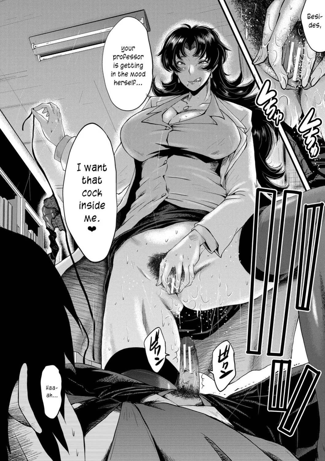 [SINK] Onna Kyoushi Dorei Gakuen | An Academy with Servile Female Teachers [joobuspaidatr]