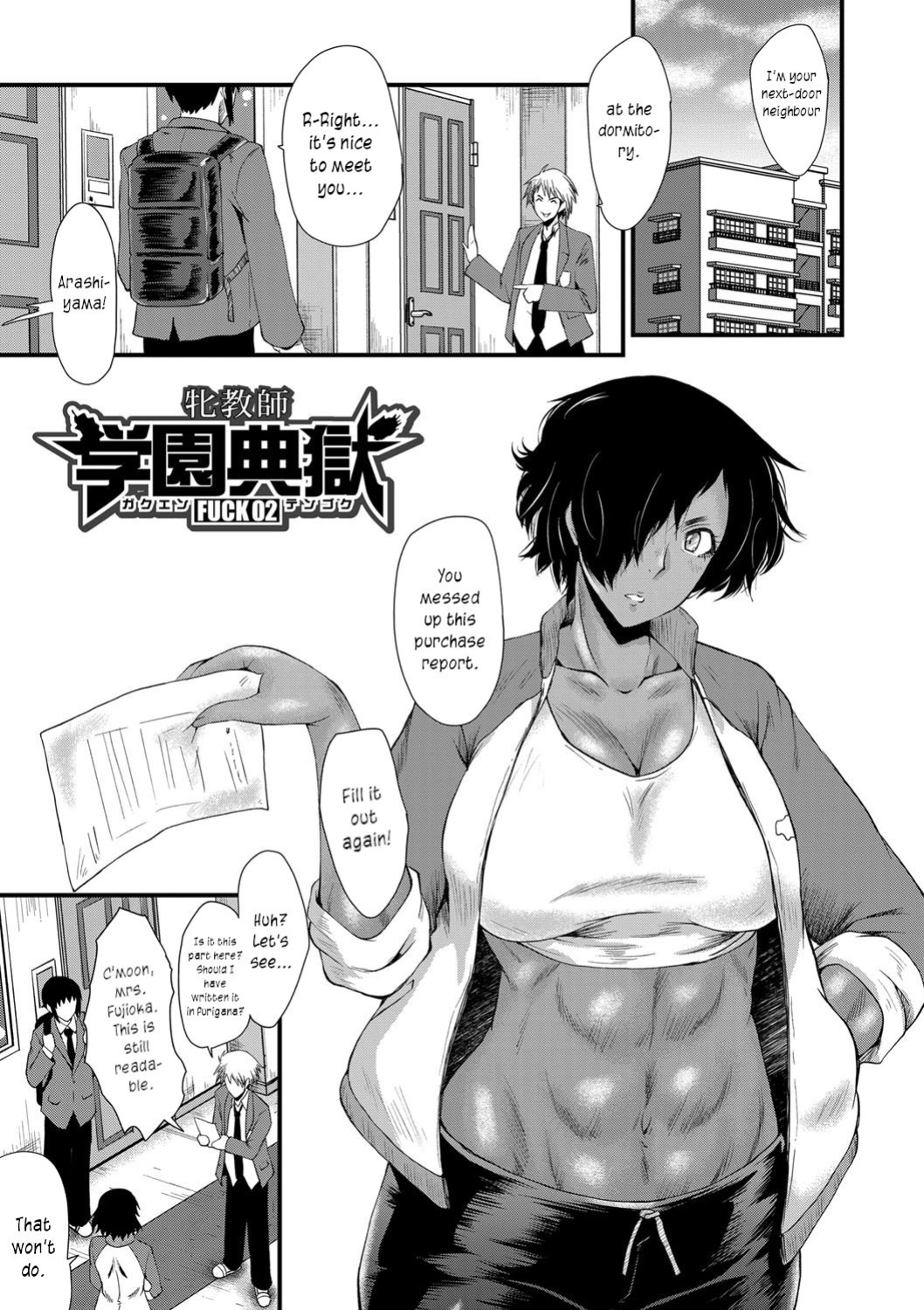 [SINK] Onna Kyoushi Dorei Gakuen | An Academy with Servile Female Teachers [joobuspaidatr]