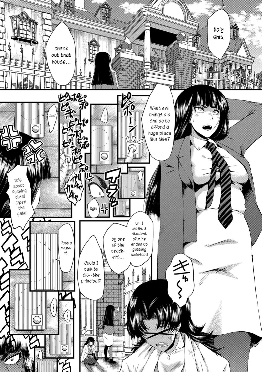 [SINK] Onna Kyoushi Dorei Gakuen | An Academy with Servile Female Teachers [joobuspaidatr]