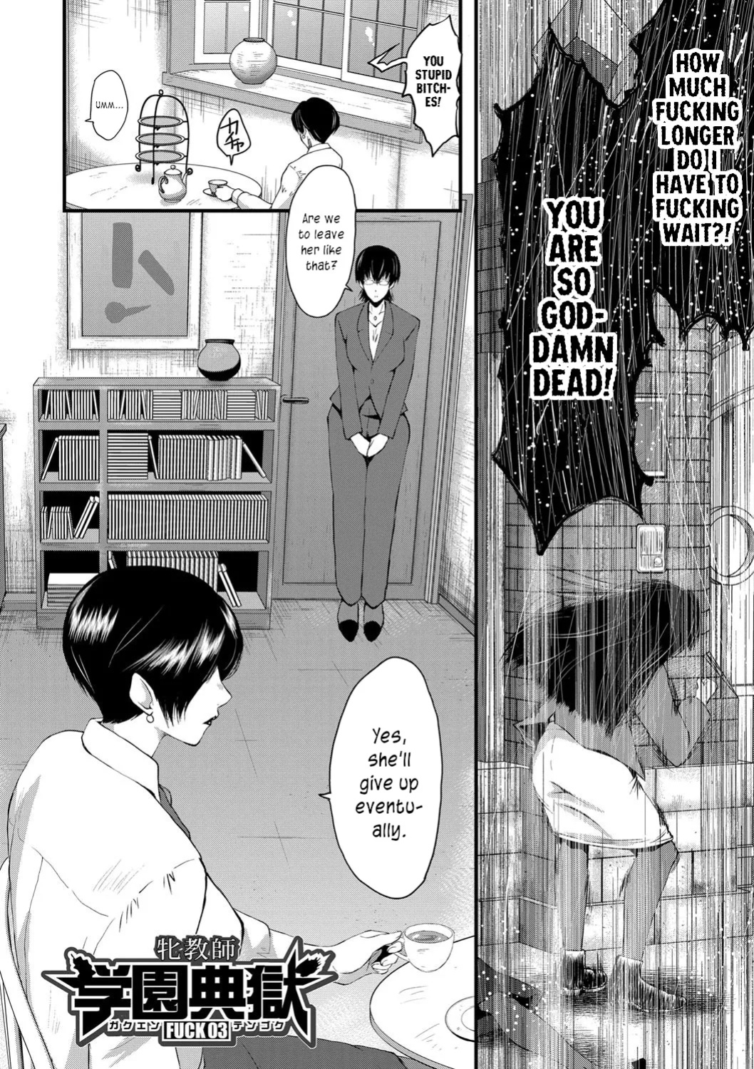 [SINK] Onna Kyoushi Dorei Gakuen | An Academy with Servile Female Teachers [joobuspaidatr]