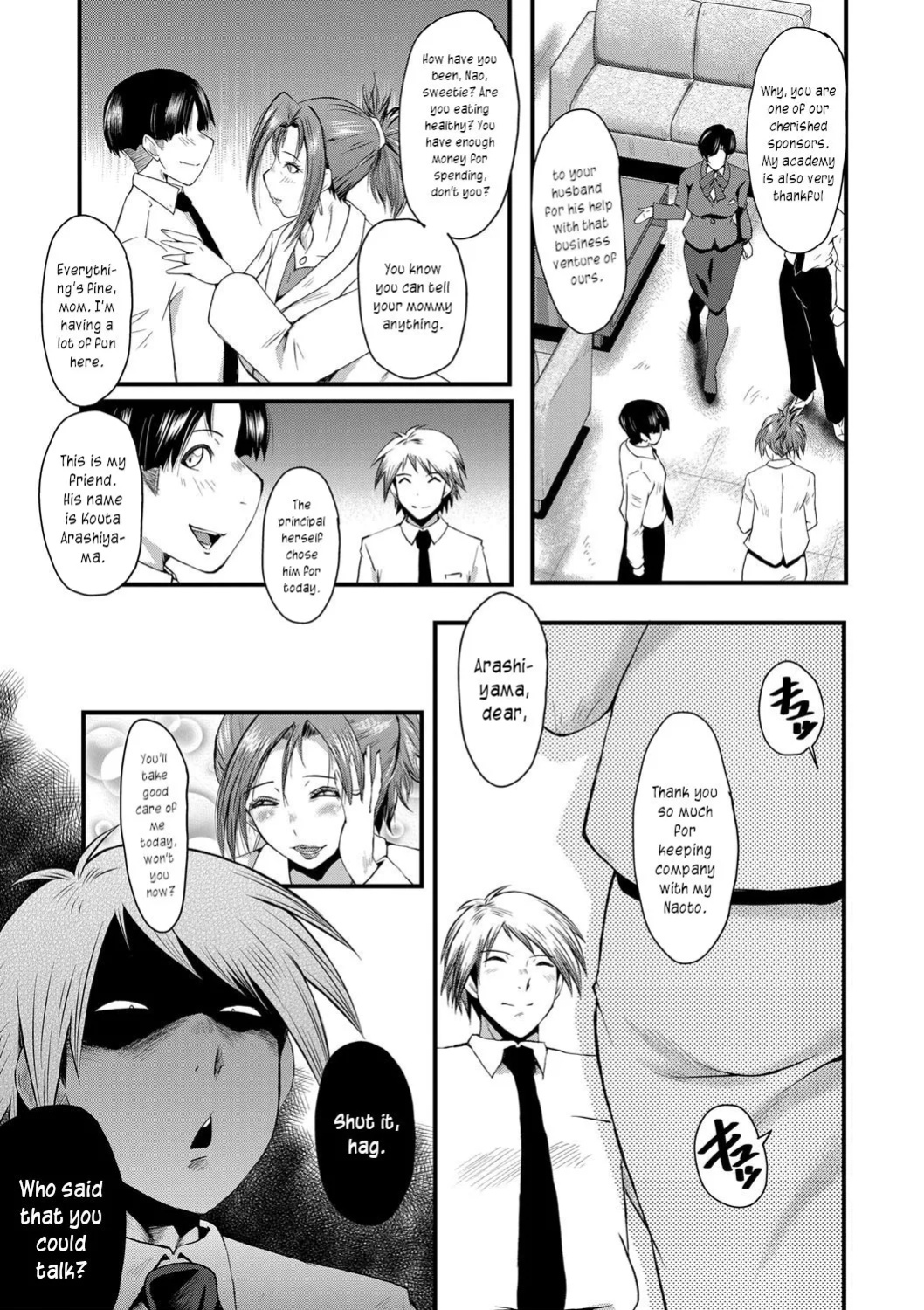 [SINK] Onna Kyoushi Dorei Gakuen | An Academy with Servile Female Teachers [joobuspaidatr]