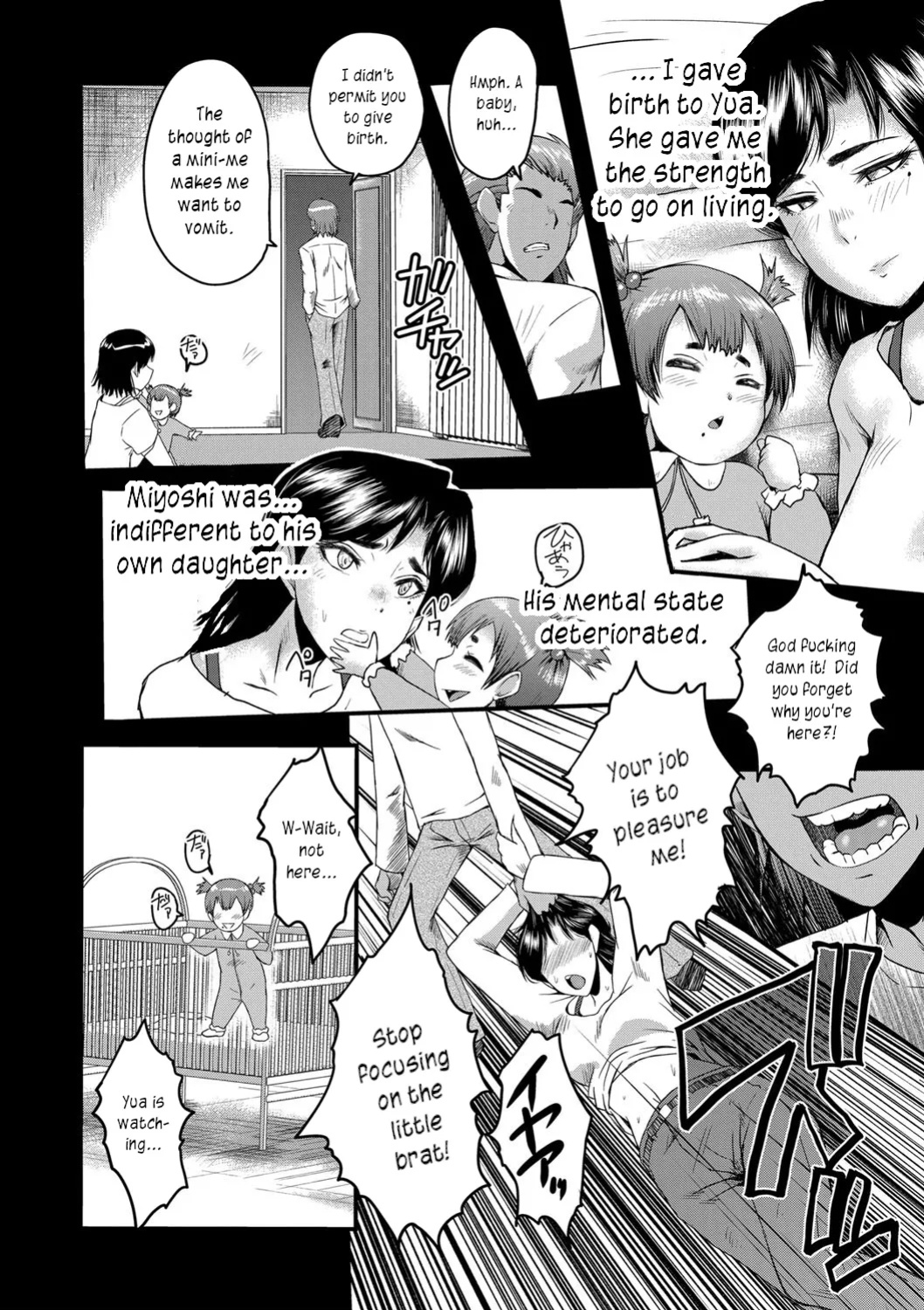 [SINK] Onna Kyoushi Dorei Gakuen | An Academy with Servile Female Teachers [joobuspaidatr]