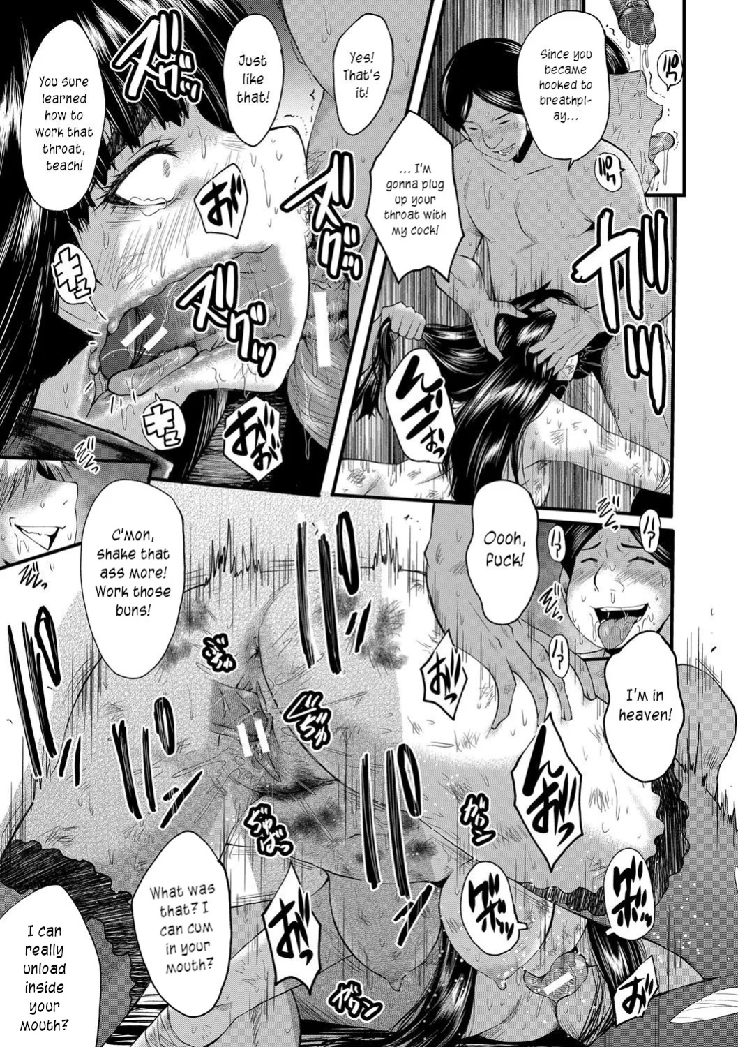 [SINK] Onna Kyoushi Dorei Gakuen | An Academy with Servile Female Teachers [joobuspaidatr]