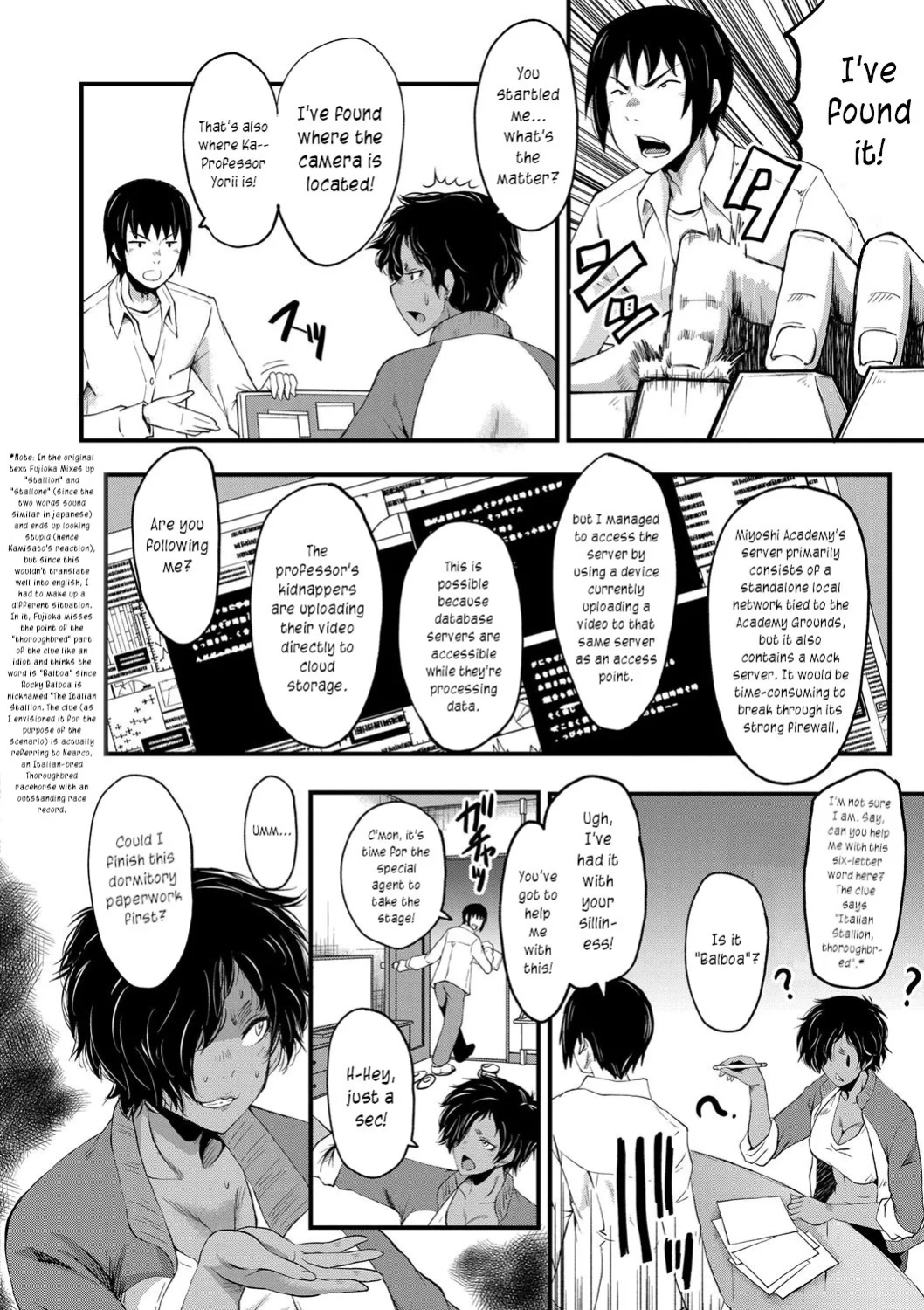 [SINK] Onna Kyoushi Dorei Gakuen | An Academy with Servile Female Teachers [joobuspaidatr]