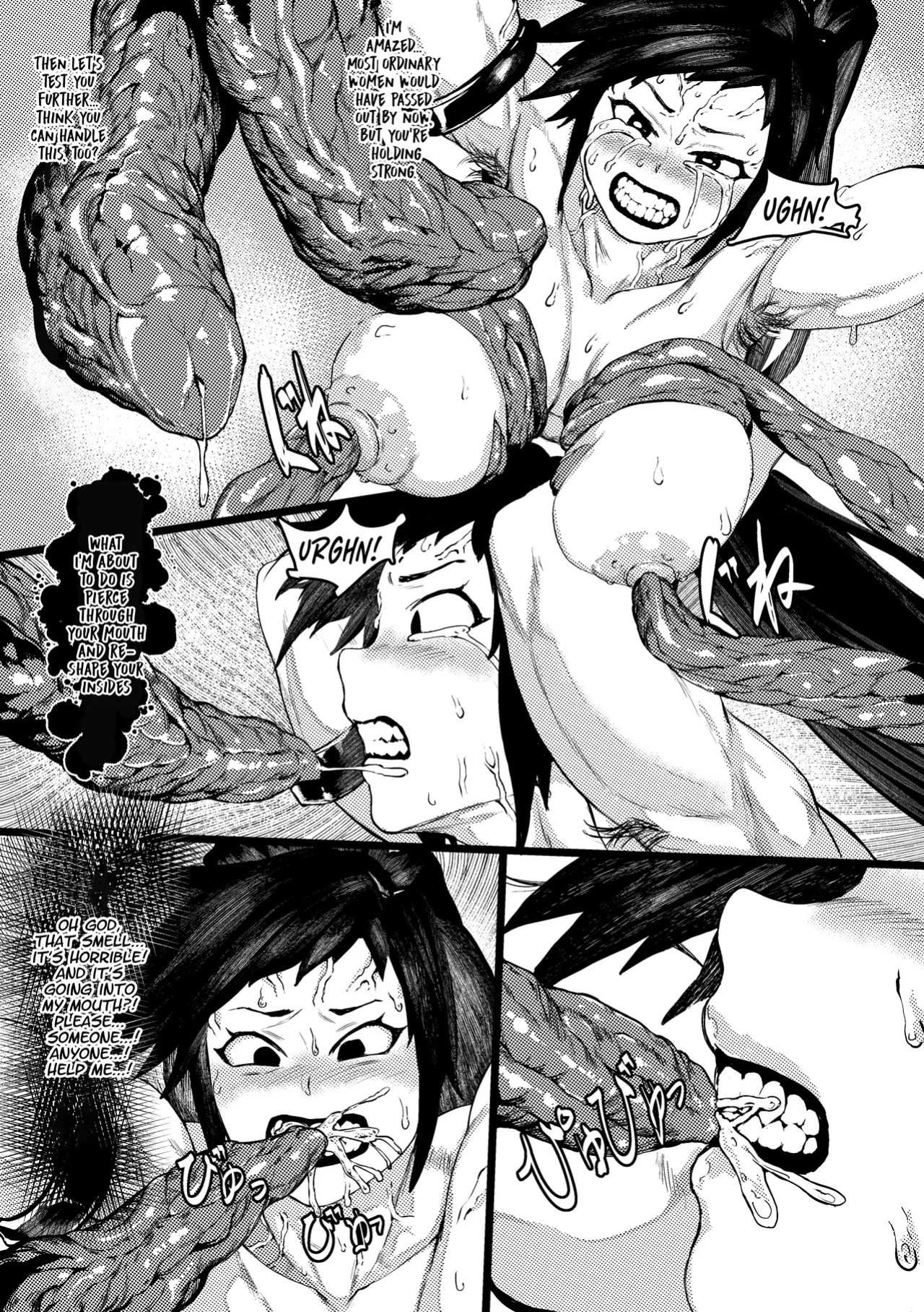 [Tobe] DUNGEON & FIGHTER (Dungeon Fighter Online) [Project Valvrein]