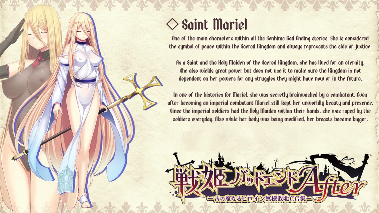 [Mousou Caution (Daiaru)] Senki Bad End Gaiden Sennou Haiboku shita Heroine no Matsuro-
