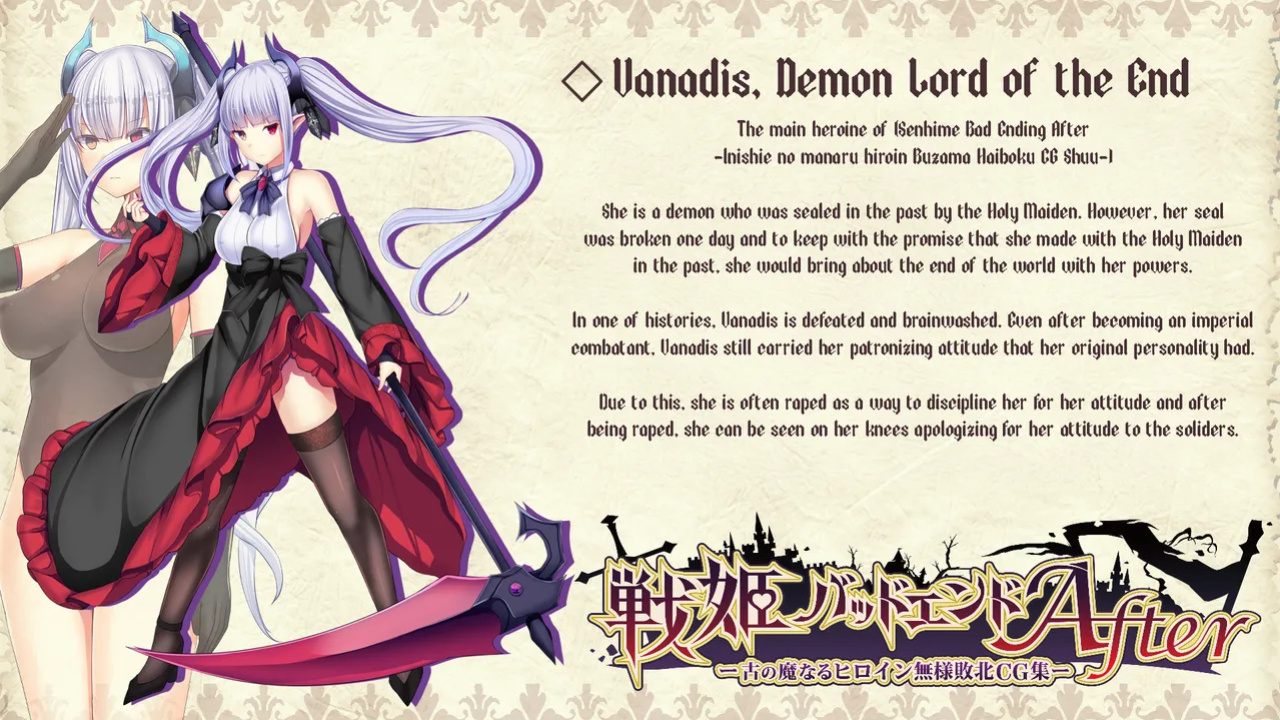 [Mousou Caution (Daiaru)] Senki Bad End Gaiden Sennou Haiboku shita Heroine no Matsuro-