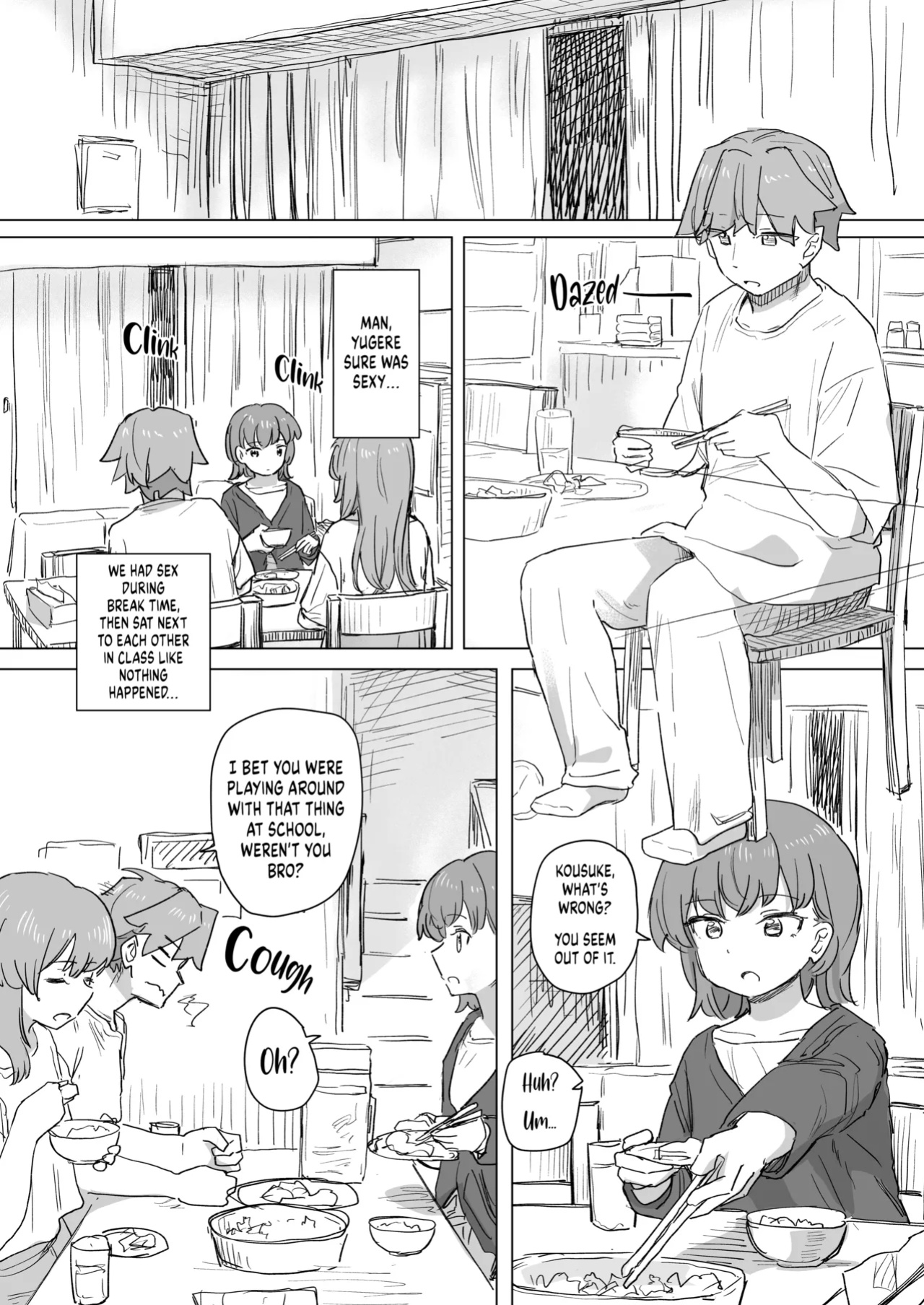 [Kakuninii] Ningen Sousa RemoCon 2 | Human Manipulating Remote Control 2 [Weedlayer]