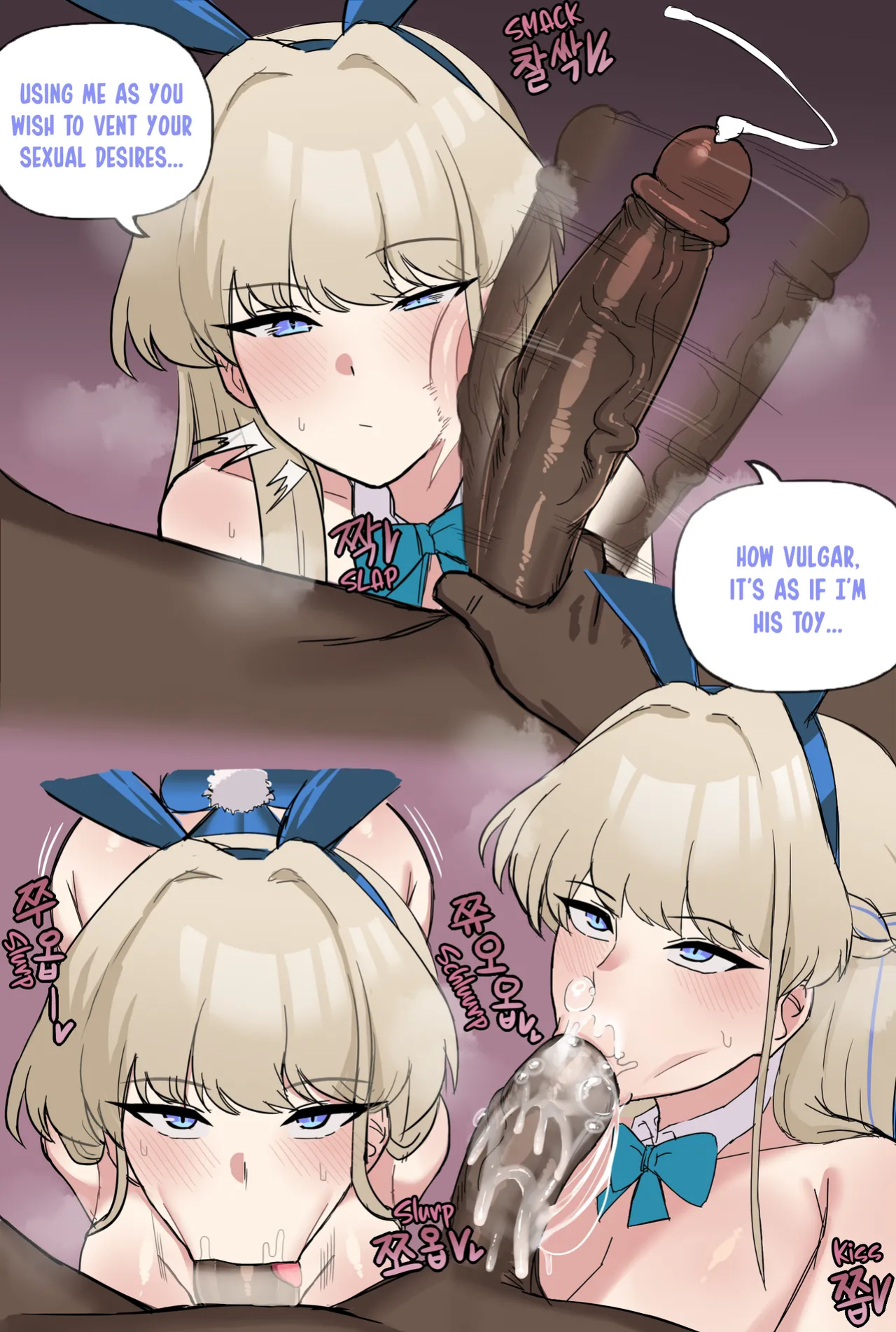 [ChiHel] Blue Archive Toki Netorase (wurthy1337)