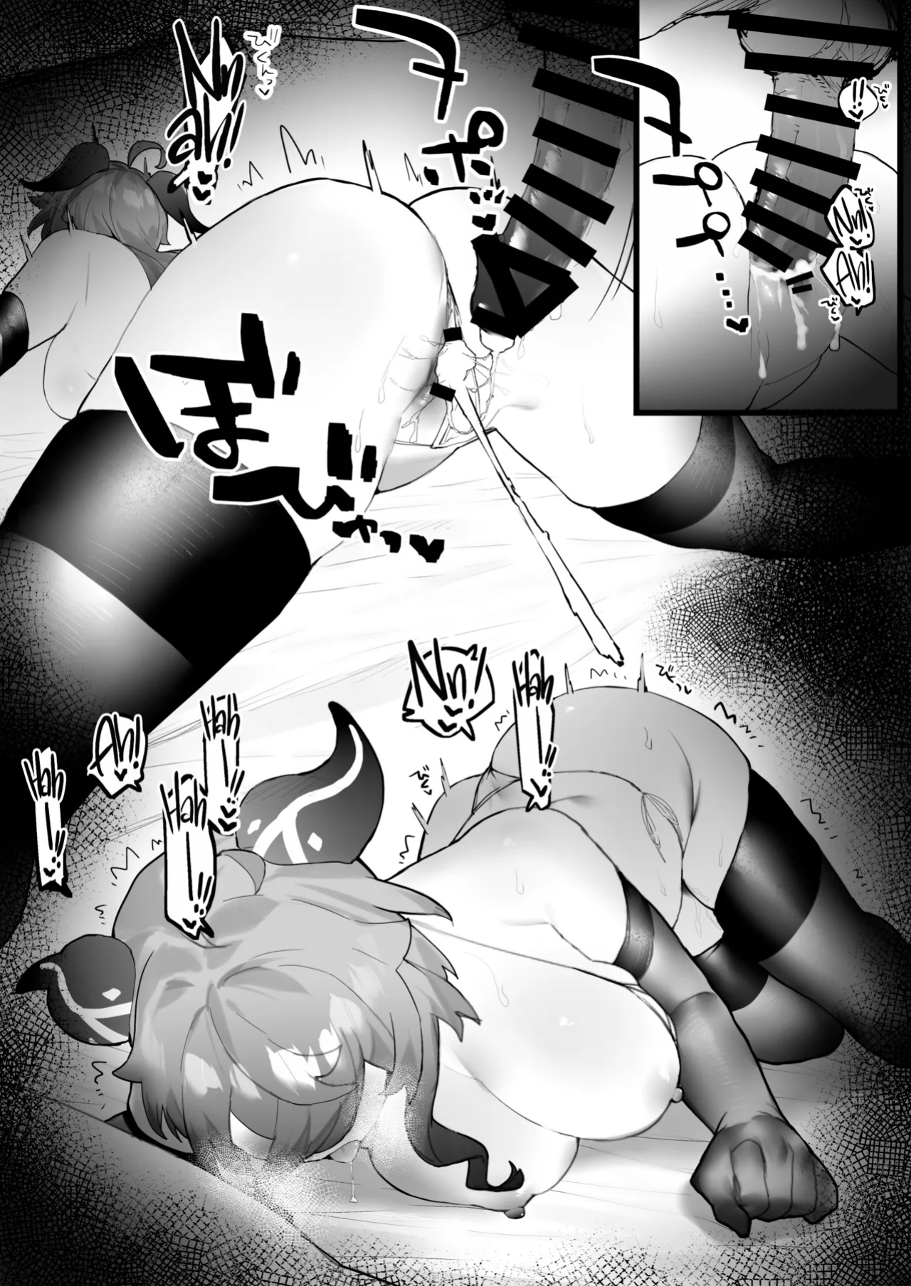 [remora] Ganyu-chan to Zangyou Nashi de Ichaicha Shitai2 | Lovey-dovey Without Overtime 2 (Genshin Impact) [Black Grimoires]