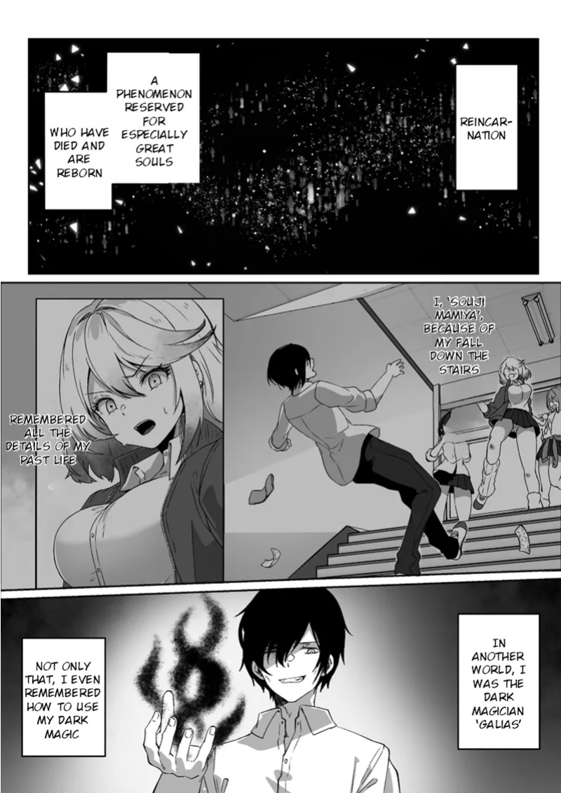[Yumemi Dream Land (Yumemi Gachi)] Isekai kara Tensei shita Ore wa Yami no Chikara de Yuusha Party ni Fukushuu suru ~Yuusha Hen~ | After Isekai Reincarnating, I Use Dark Powers To Get Revenge On The Hero Party ~Hero~ [Rei Scans]