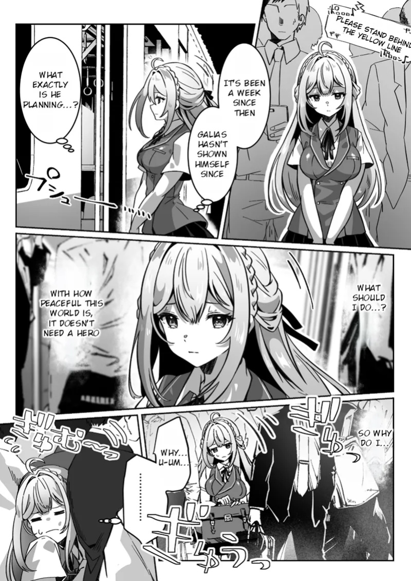 [Yumemi Dream Land (Yumemi Gachi)] Isekai kara Tensei shita Ore wa Yami no Chikara de Yuusha Party ni Fukushuu suru ~Yuusha Hen~ | After Isekai Reincarnating, I Use Dark Powers To Get Revenge On The Hero Party ~Hero~ [Rei Scans]