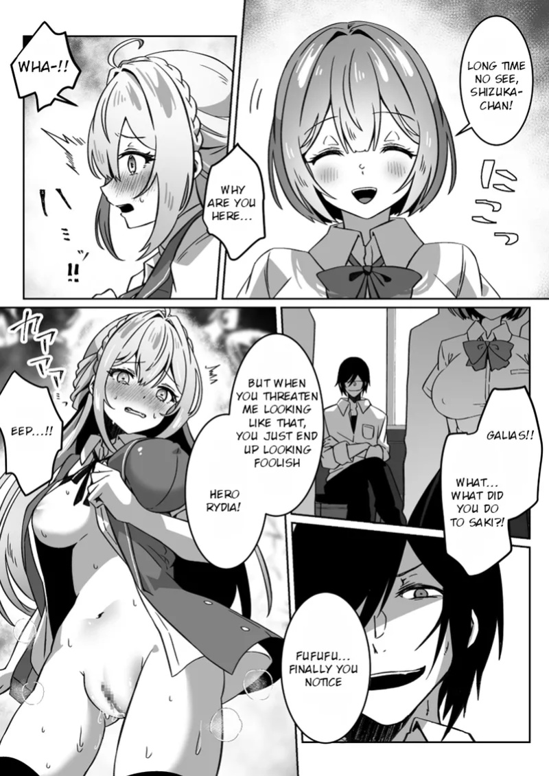 [Yumemi Dream Land (Yumemi Gachi)] Isekai kara Tensei shita Ore wa Yami no Chikara de Yuusha Party ni Fukushuu suru ~Yuusha Hen~ | After Isekai Reincarnating, I Use Dark Powers To Get Revenge On The Hero Party ~Hero~ [Rei Scans]