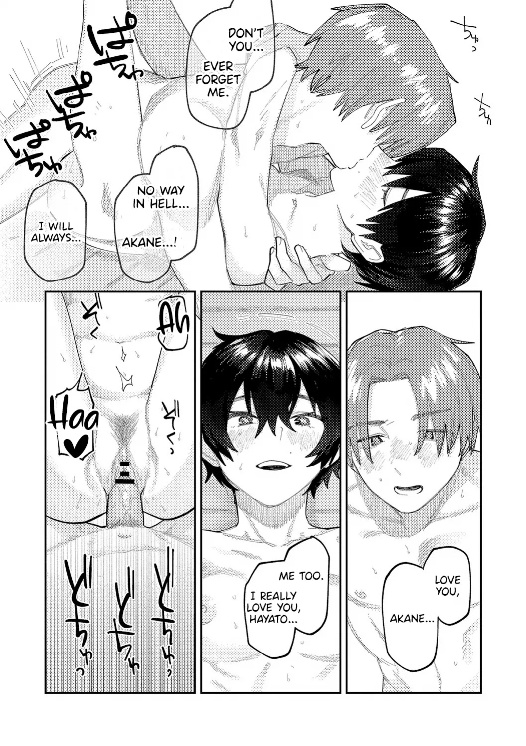 [Higeta] Oyasumi, Teenager - Good Night, Goodbye [ConTL]