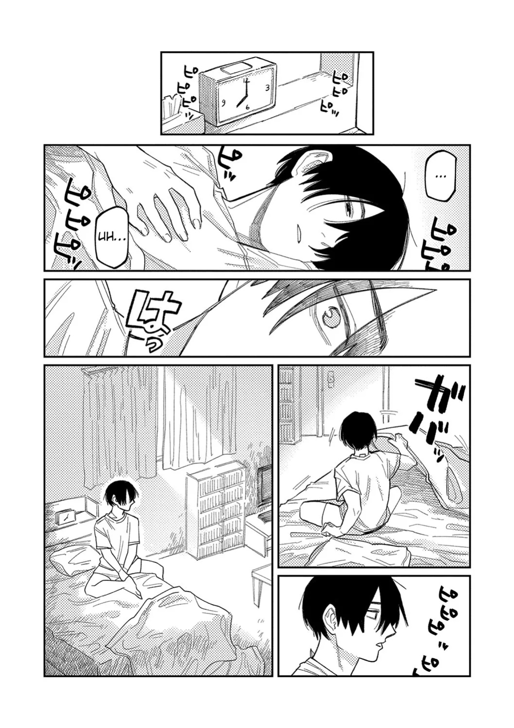 [Higeta] Oyasumi, Teenager - Good Night, Goodbye [ConTL]