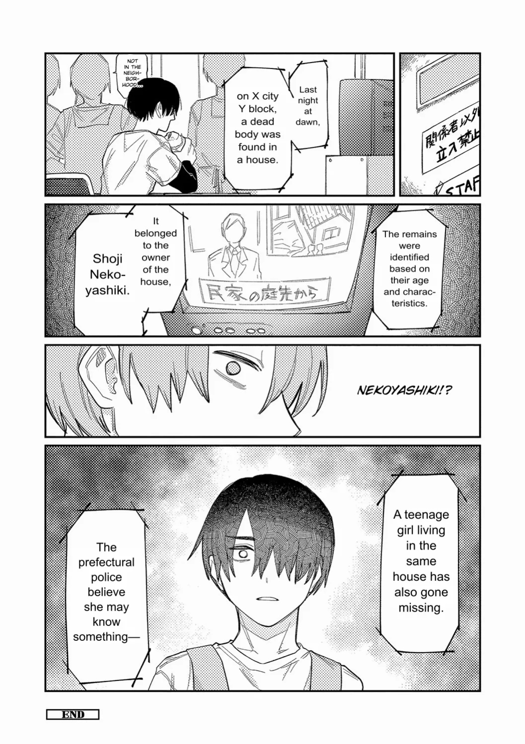 [Higeta] Oyasumi, Teenager - Good Night, Goodbye [ConTL]