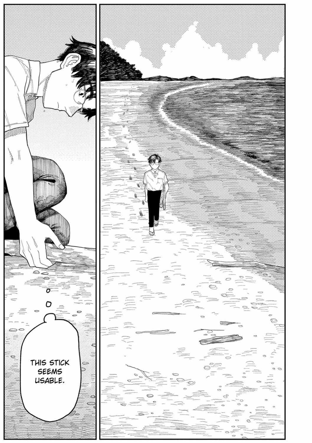 [Higeta] Oyasumi, Teenager - Good Night, Goodbye [ConTL]