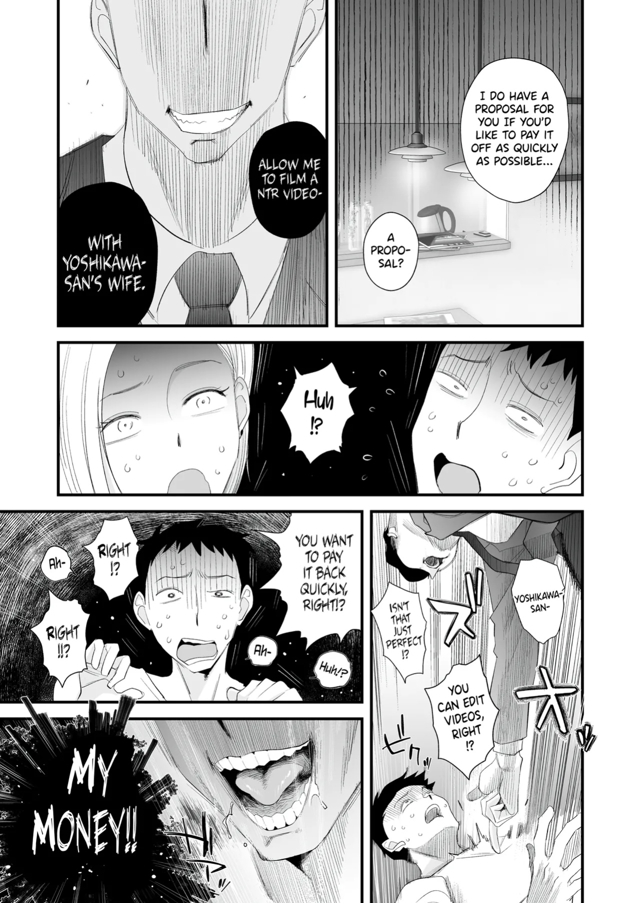 [Haitoku Sensei] Tsuma ni Mosaic ~Aisuru Tsuma no NTR Douga ni Mosaic Shori Saserareru Ore~ [CarlJPTL]