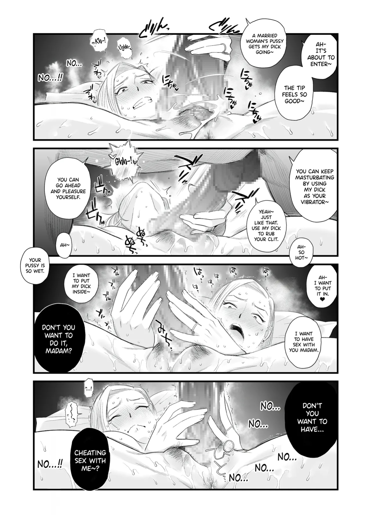 [Haitoku Sensei] Tsuma ni Mosaic ~Aisuru Tsuma no NTR Douga ni Mosaic Shori Saserareru Ore~ [CarlJPTL]