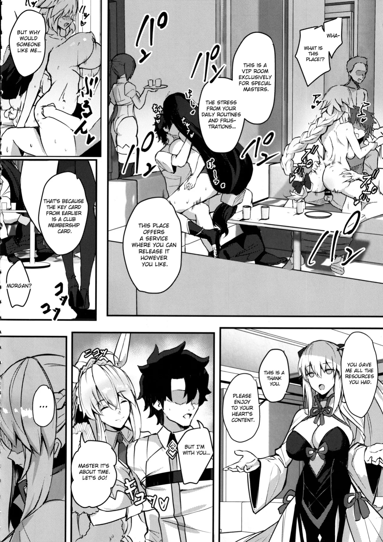 (C102) [Yurutto Pocket (Untue)] CLUB AVALON (Fate/Grand Order)