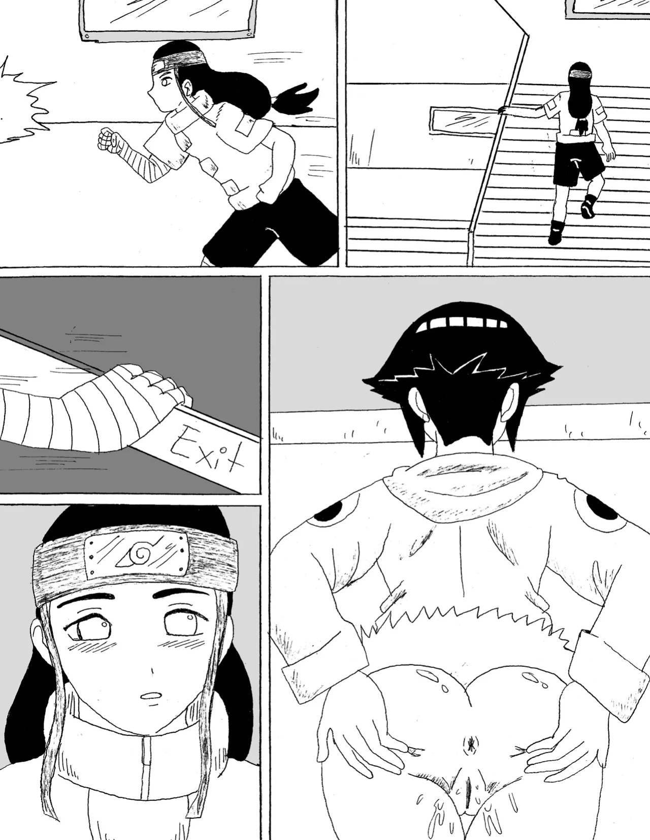Humping Hyuga 9