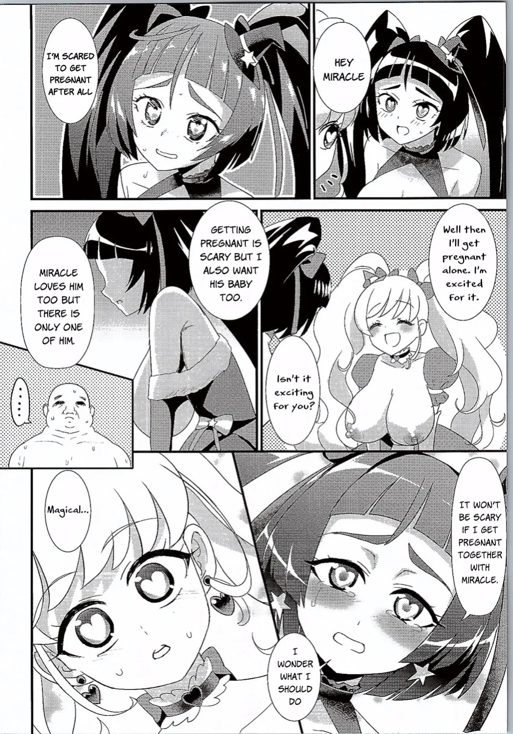 (C90) [Hayonipo (Wanao)] Mahou no Jumon de Datsu☆Doutei | Losing Virginity with a Magic Spell (Mahou Tsukai PreCure!)