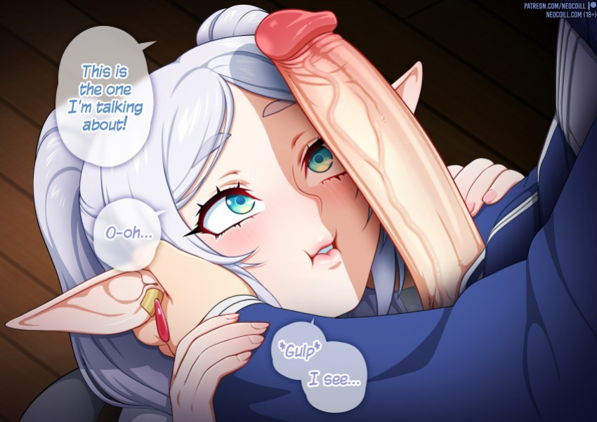 Best Updates Of Neocoill №2