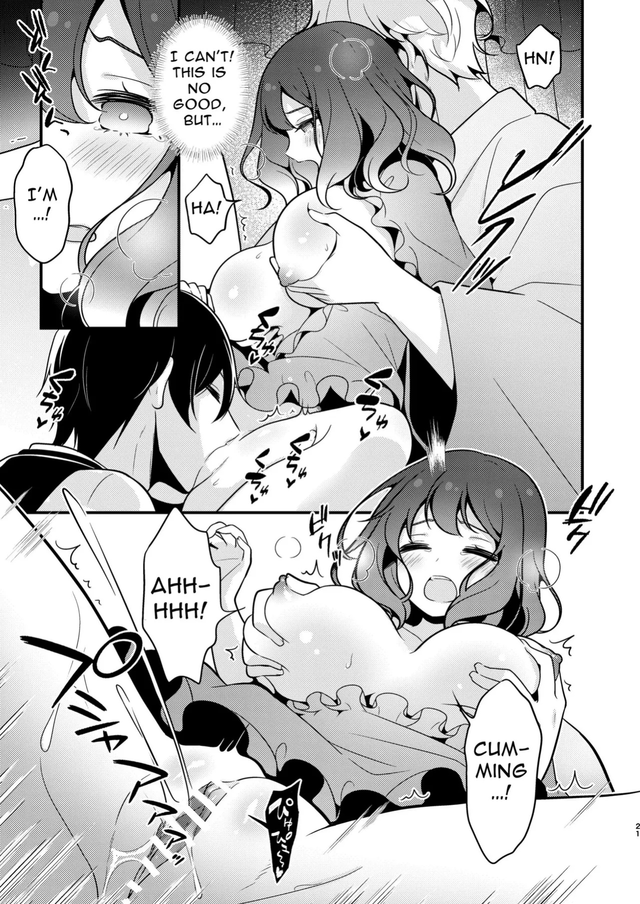 [MorodashiRingo] Tensei-saki no Fiancé wa NTR Zokusei Mochi deshita