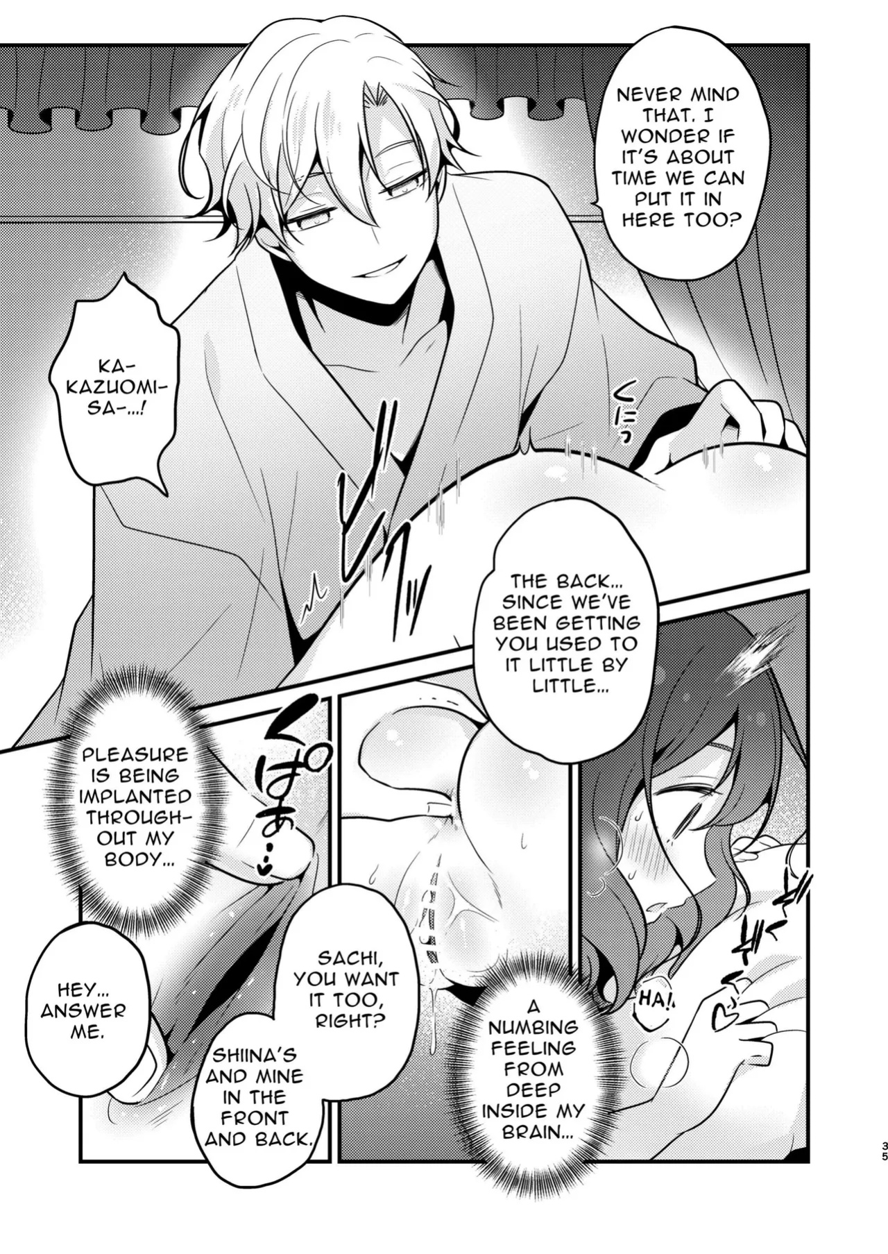 [MorodashiRingo] Tensei-saki no Fiancé wa NTR Zokusei Mochi deshita