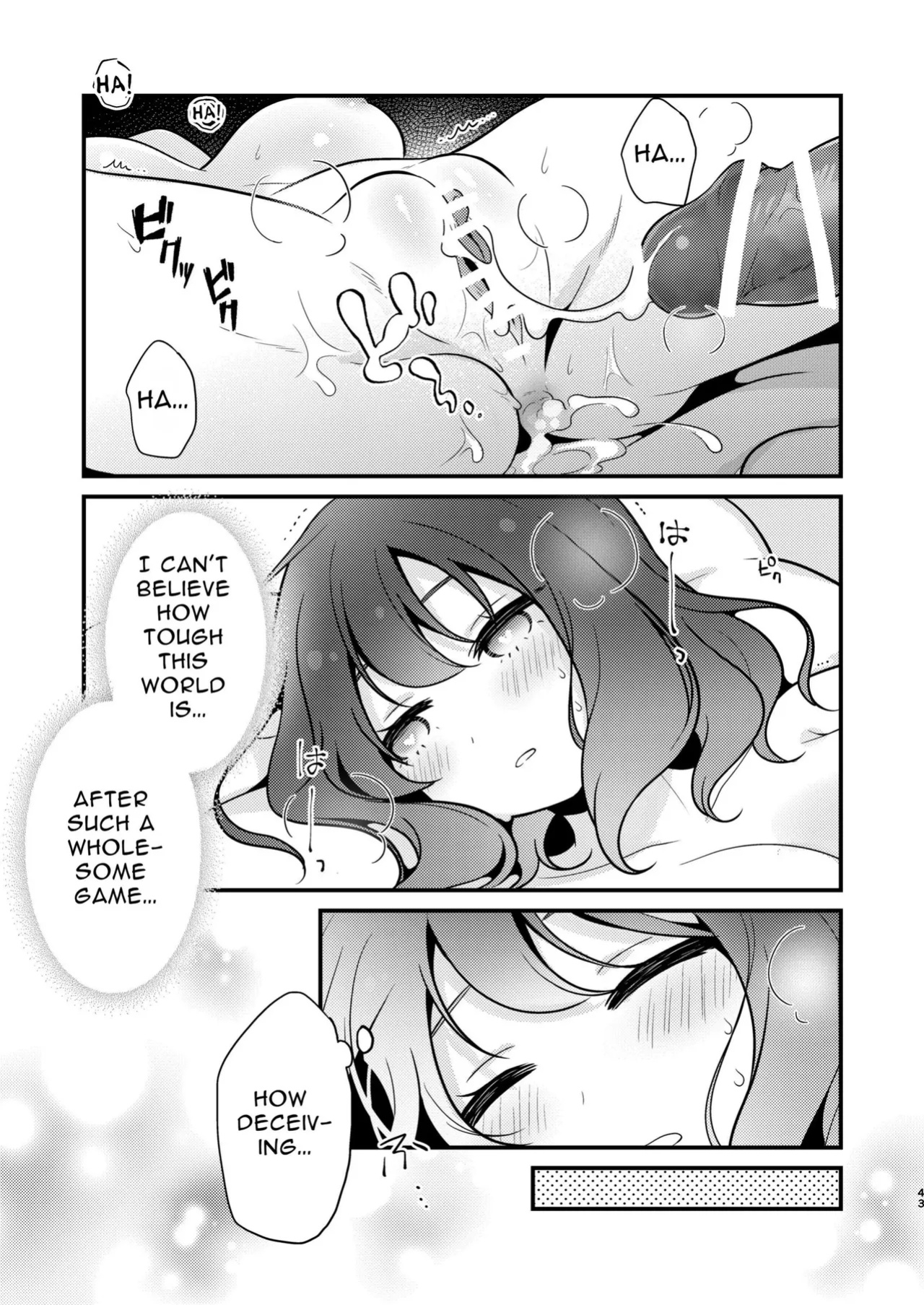 [MorodashiRingo] Tensei-saki no Fiancé wa NTR Zokusei Mochi deshita