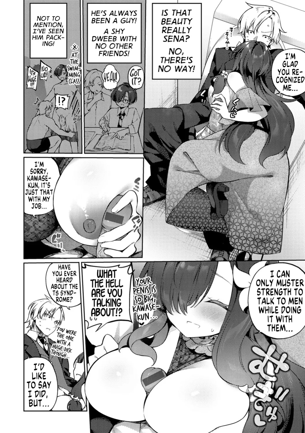 [Kanmuri] Aien Kien Dousoukai | Turnaround Class Reunion (TS Syndrome!) [GTF]