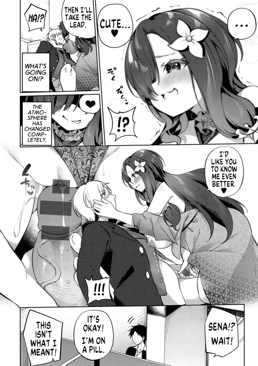 [Kanmuri] Aien Kien Dousoukai | Turnaround Class Reunion (TS Syndrome!) [GTF]