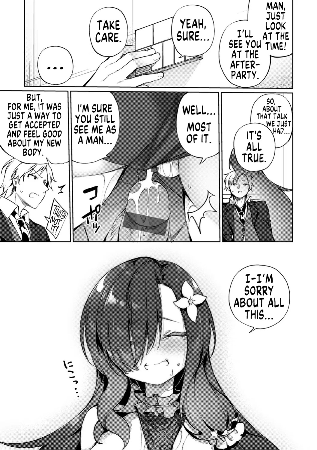 [Kanmuri] Aien Kien Dousoukai | Turnaround Class Reunion (TS Syndrome!) [GTF]