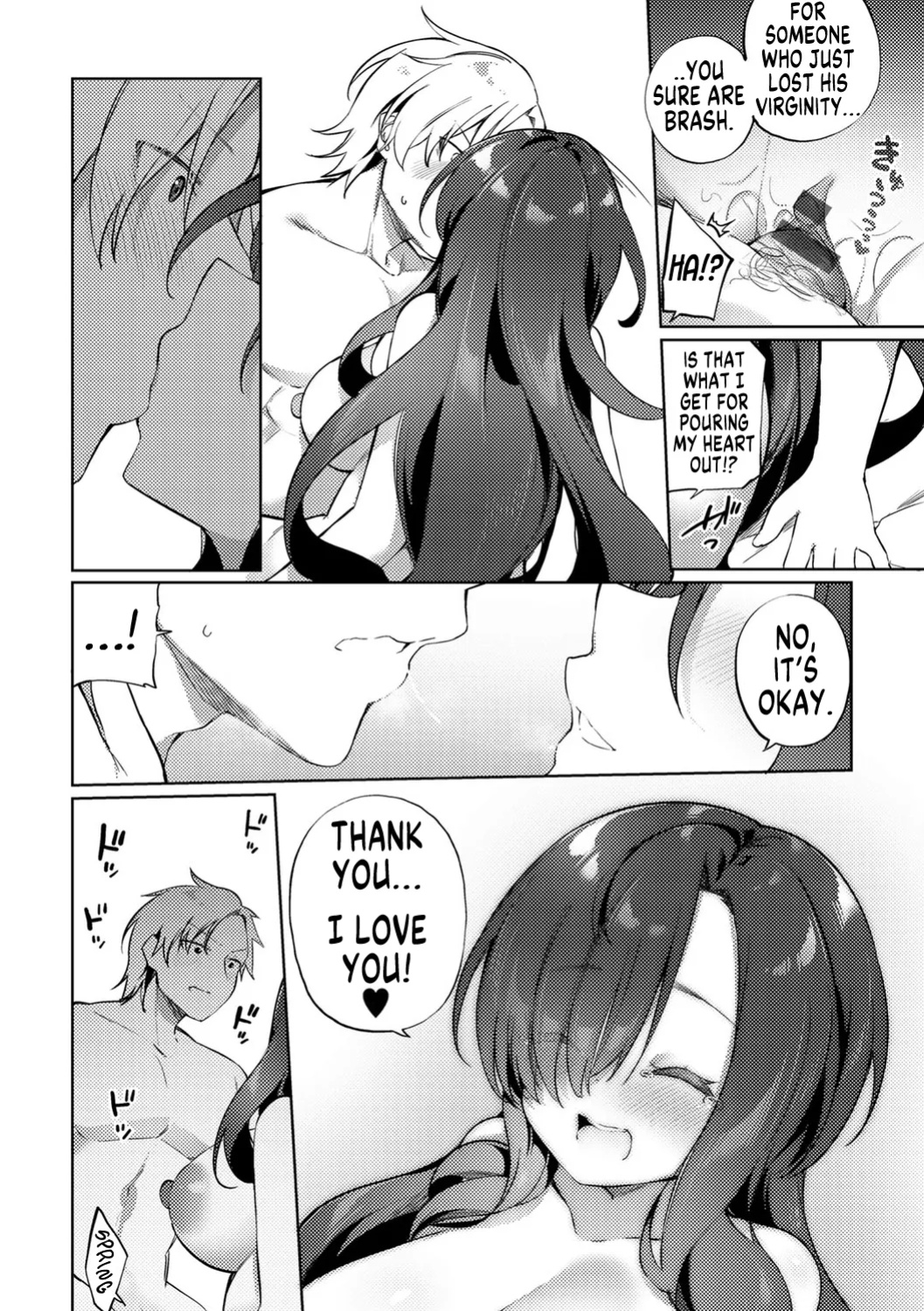 [Kanmuri] Aien Kien Dousoukai | Turnaround Class Reunion (TS Syndrome!) [GTF]
