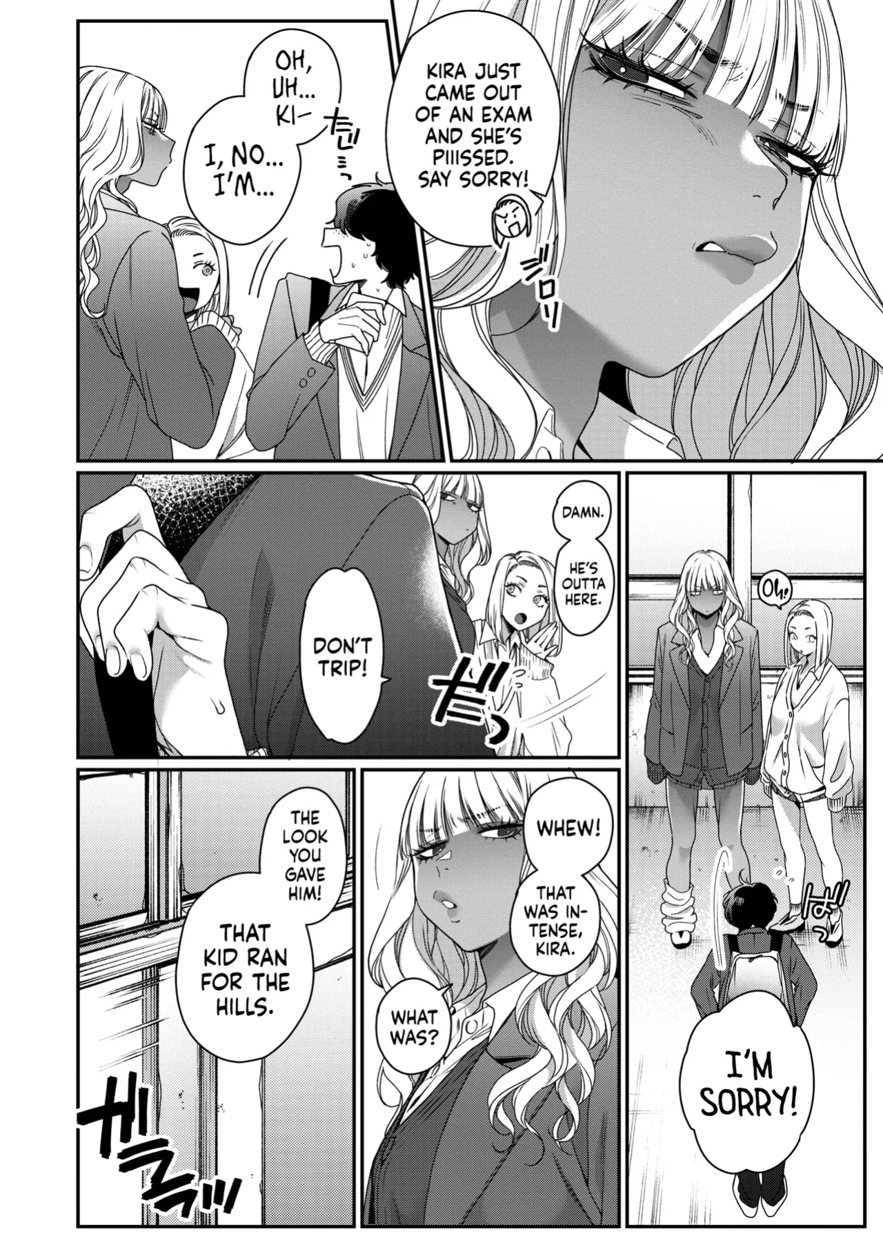 [BUTA] Souyuu Kankei | How We Really Are (COMIC HOTMILK 2025-02) [head empty]