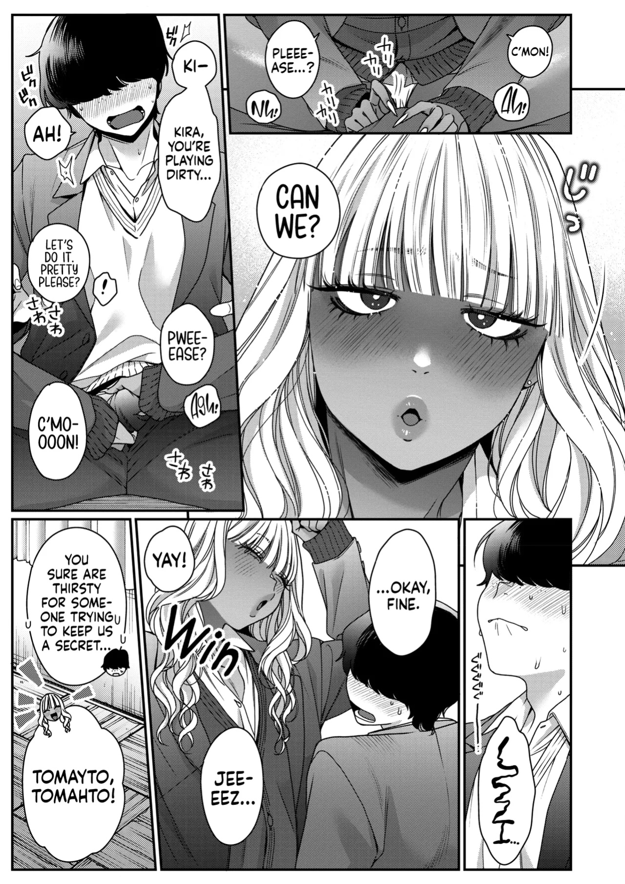 [BUTA] Souyuu Kankei | How We Really Are (COMIC HOTMILK 2025-02) [head empty]