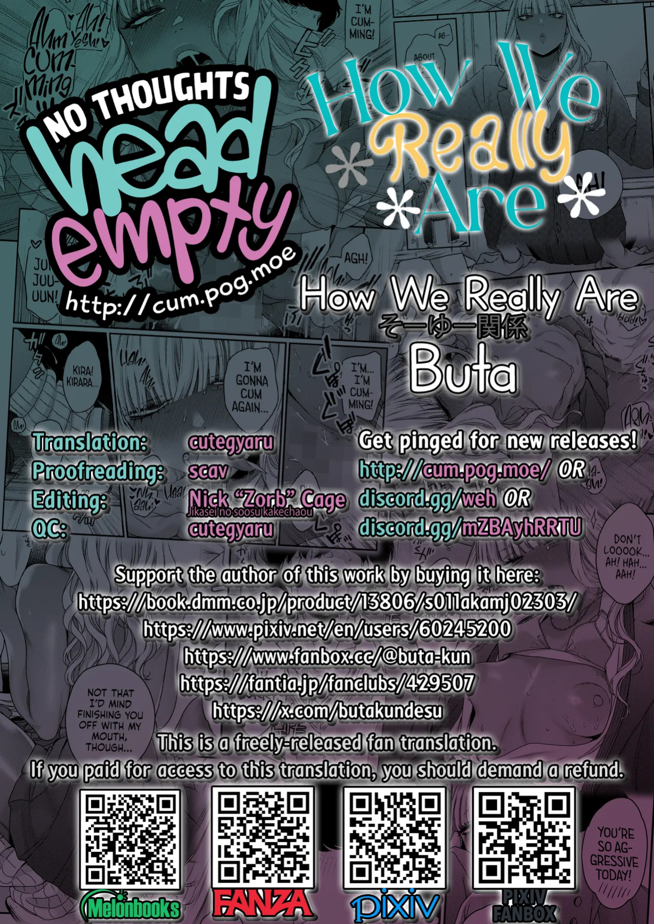 [BUTA] Souyuu Kankei | How We Really Are (COMIC HOTMILK 2025-02) [head empty]