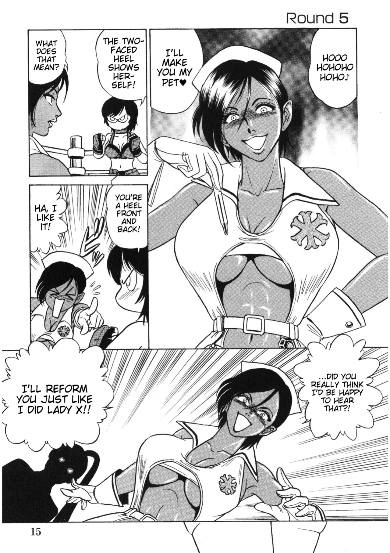 Rumble Roses Anthology (Tigoris Translates)